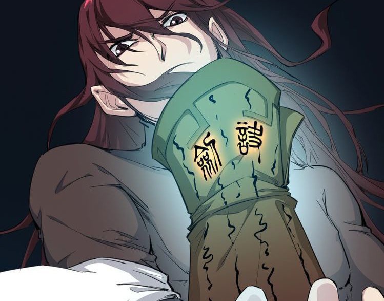 Dragon’s Blood Vessels Chapter 31 Gambar 127
